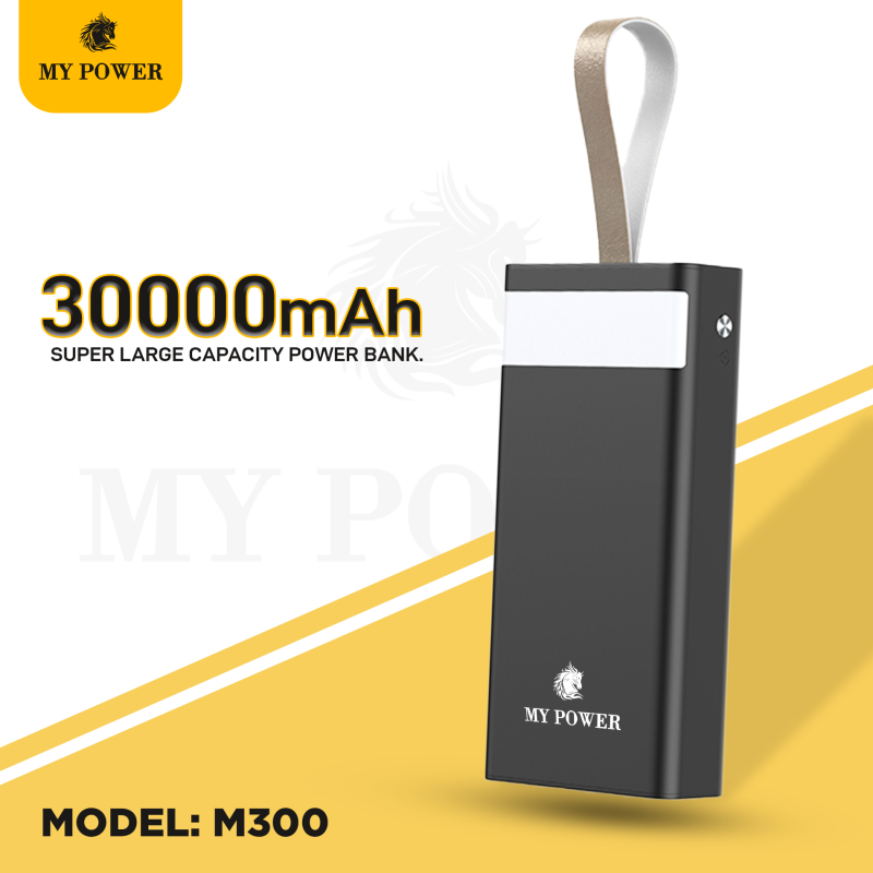 My Power Powerbank 30000mah M300