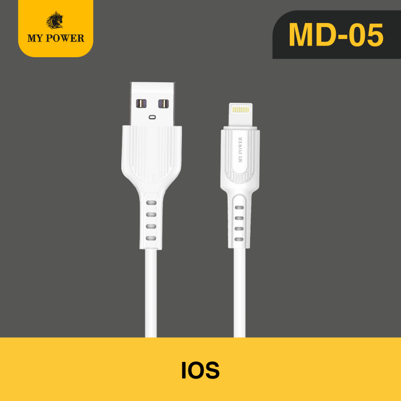 Mypower Soft Datacable Fast Charging Cable Lightning Datacable Md05