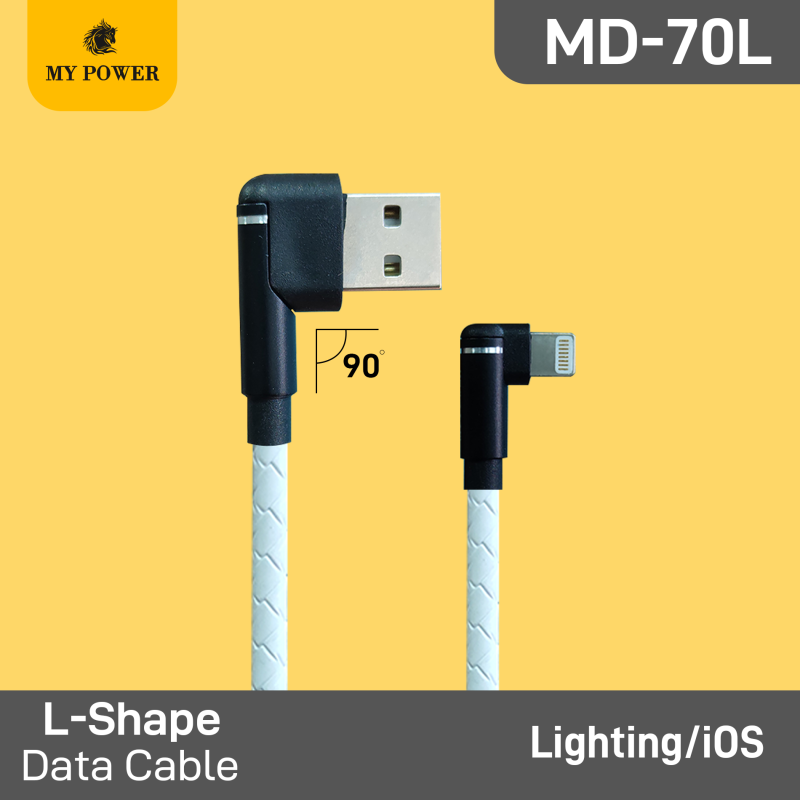 MYPOWER Lshape Datacable, Lightning Cable, IOS Datacable, Gaming Datacable Cable, Video Cable, Elbow Shape Cable