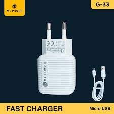 MY POWER Fast charger, G33 Q.C 2.0, Qualcomm 2.0, 6 Months Warranty, Turbo Charger, Quick Charger
