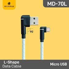 MYPOWER Lshape Datacable, Micro USB cable, Android Cable, Gaming Datacable Cable, Video Cable, Elbow Shape Cable