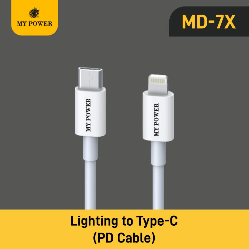 MY POWER PD Flash Charging Datacable, USB-C To Lightning Cable, PD Cable, Type C To Lightning Cable